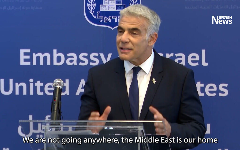 Yair Lapid. (Photo: GPO)