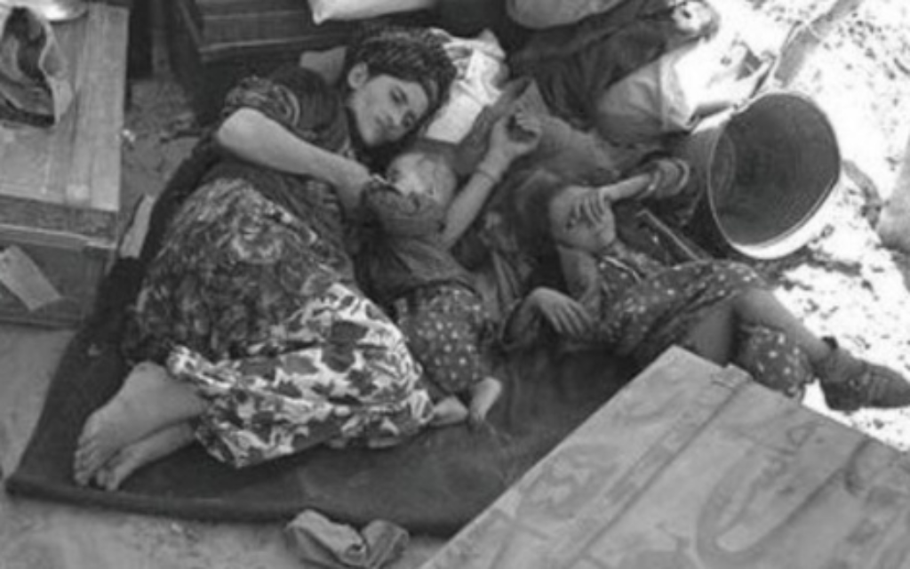 Many Jews chose to leave Iraq after the Farhud in 1941