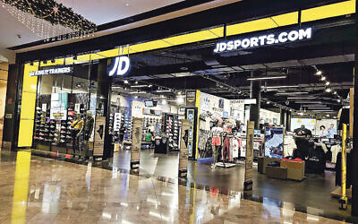 JD Sports is one of the brands Martin feels has proved to be customer-centric