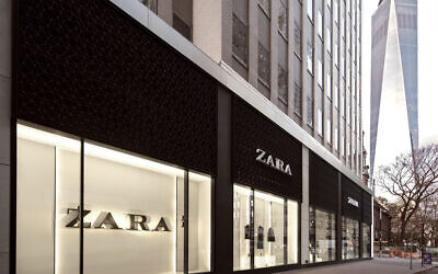 Zara (Wikipedia/Author	Lollasp/CC0 1.0 Universal (CC0 1.0)  https://creativecommons.org/publicdomain/zero/1.0/legalcode)