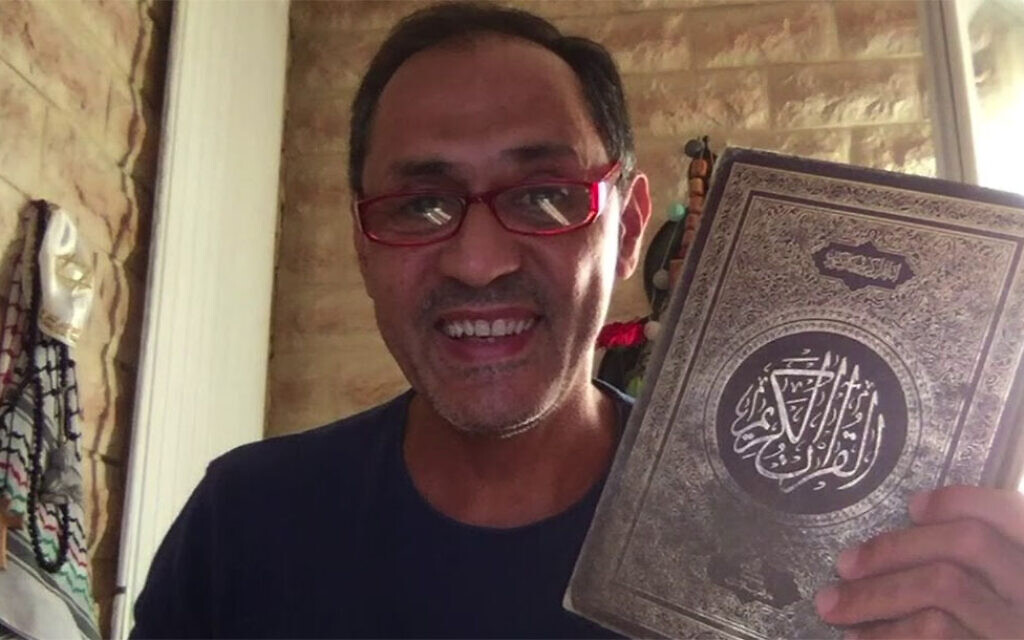 Ahmed Moualek (YouTube) via JTA