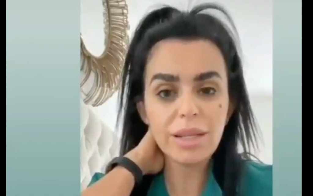 Dr. Fidaa Wishah was fired this week after accusing Israel of "cannibalism." (Screenshot from Twitter)