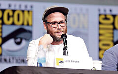 Seth Rogen Seth Rogen