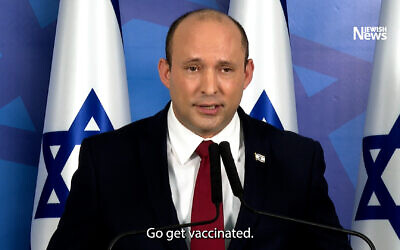 Naftali Bennett announced restrictions on Israelis refusing a coronavirus vaccine (Photo: GPO)