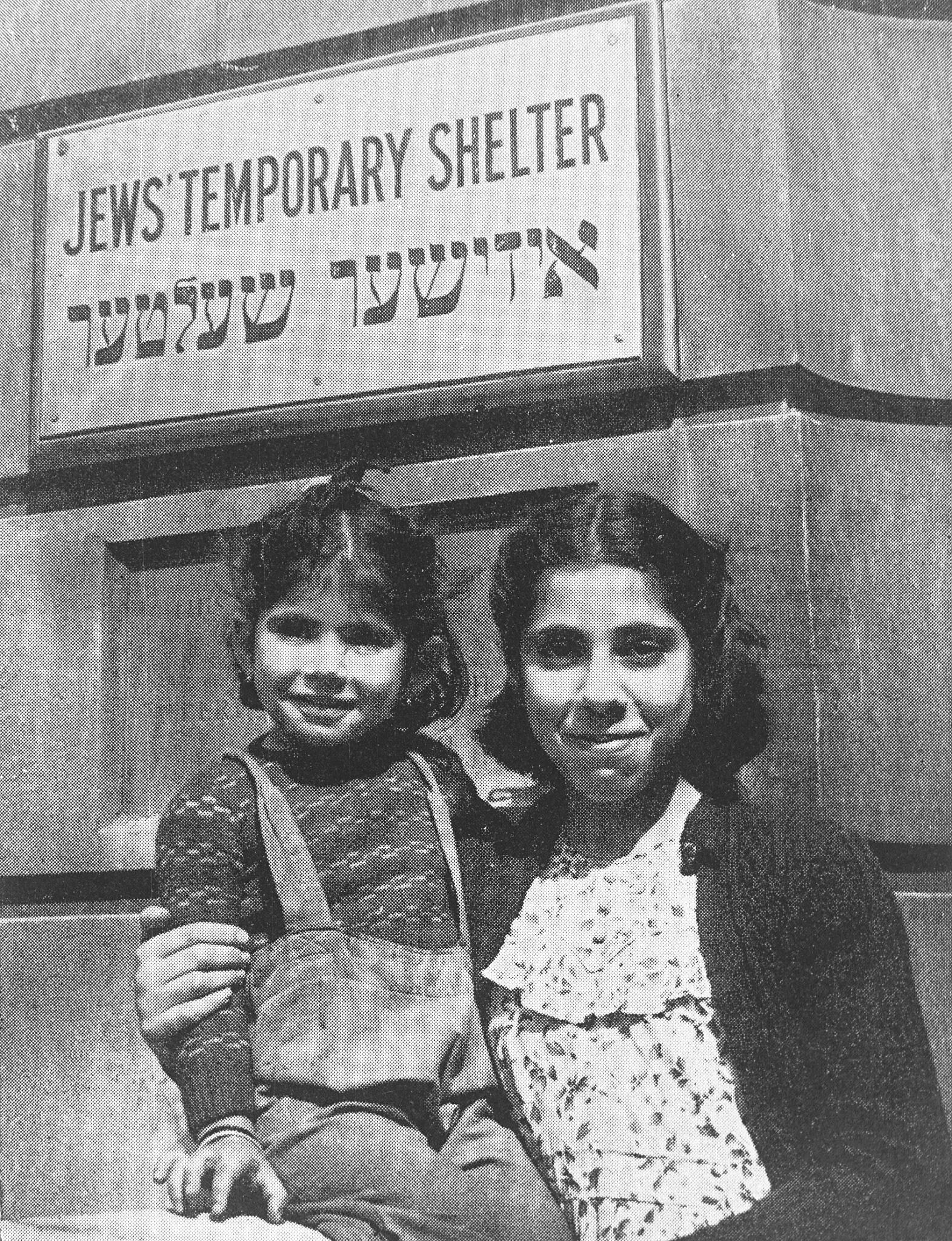 The shelter helped migrants and refugees when they came to Britain The shelter helped migrants and refugees when they came to Britain