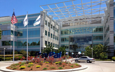 HQ of PayPal. in San Jose, California, USA (Wikipedia/Author and source: Sagar Savla /CC BY-SA 3.0)