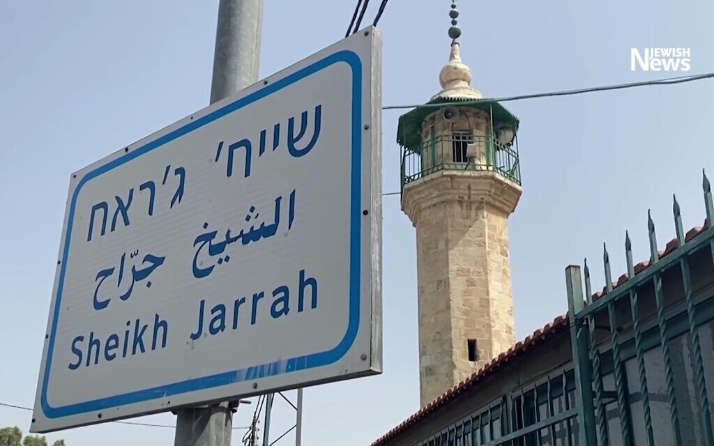 The neighbourhood of Sheikh Jarrah in East Jerusalem (Photo: Reuters)