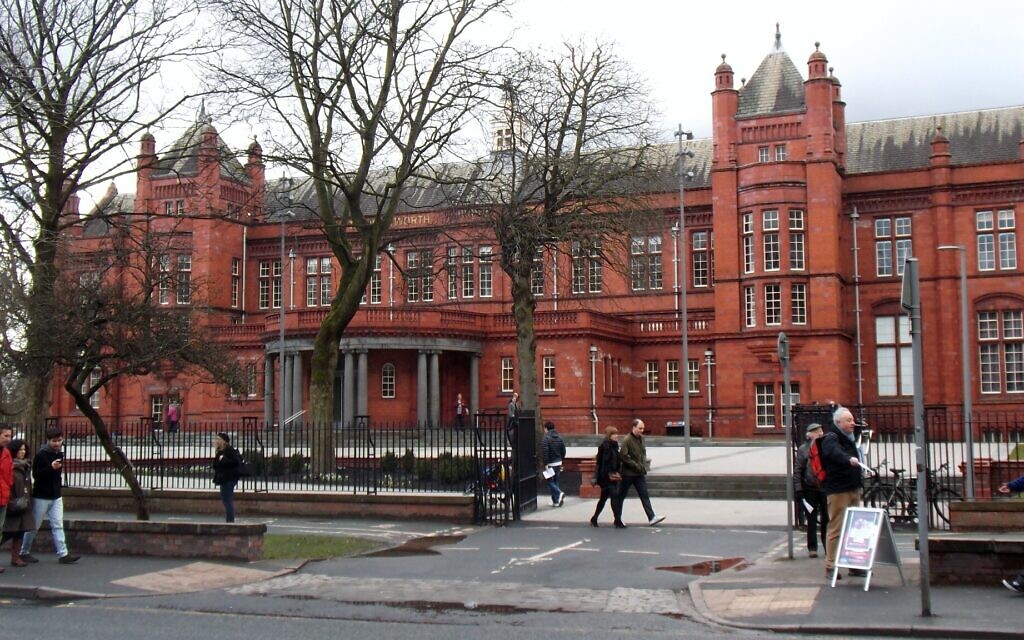 The Whitworth Gallery is licensed under CC BY 2.0