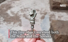 The tiny silver Yad survived destruction at the hands of the Nazis and Soviets (Photo: Israel Antiquities Authority) The tiny silver Yad survived destruction at the hands of the Nazis and Soviets (Photo: Israel Antiquities Authority)
