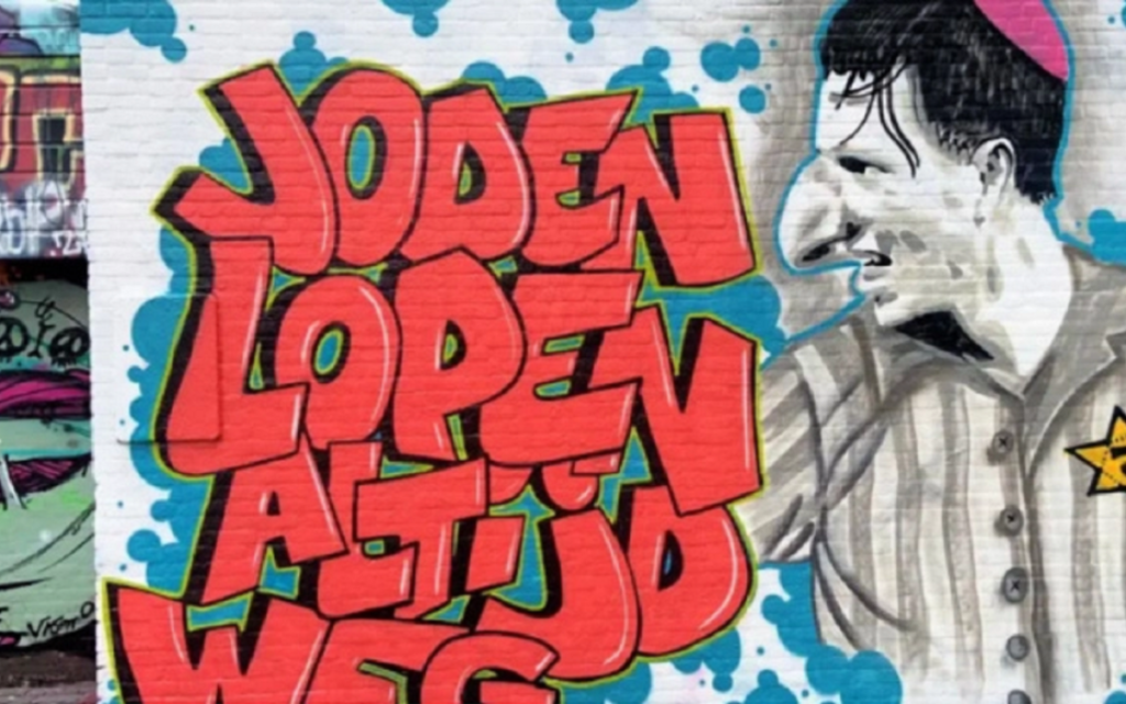 Antisemitic mural of Dutch footballer Steven Berghuis (CREDIT: CIDI)