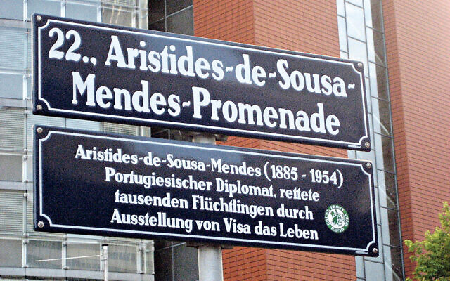 A street in Vienna named after the Portuguese envoy