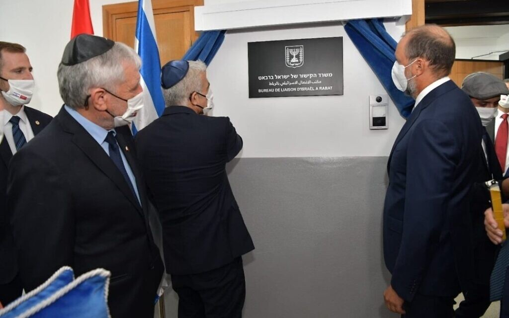 The new building was opened on Thursday  (Photo: Twitter)