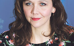 Maggie Gyllenhaal. Maggie Gyllenhaal.