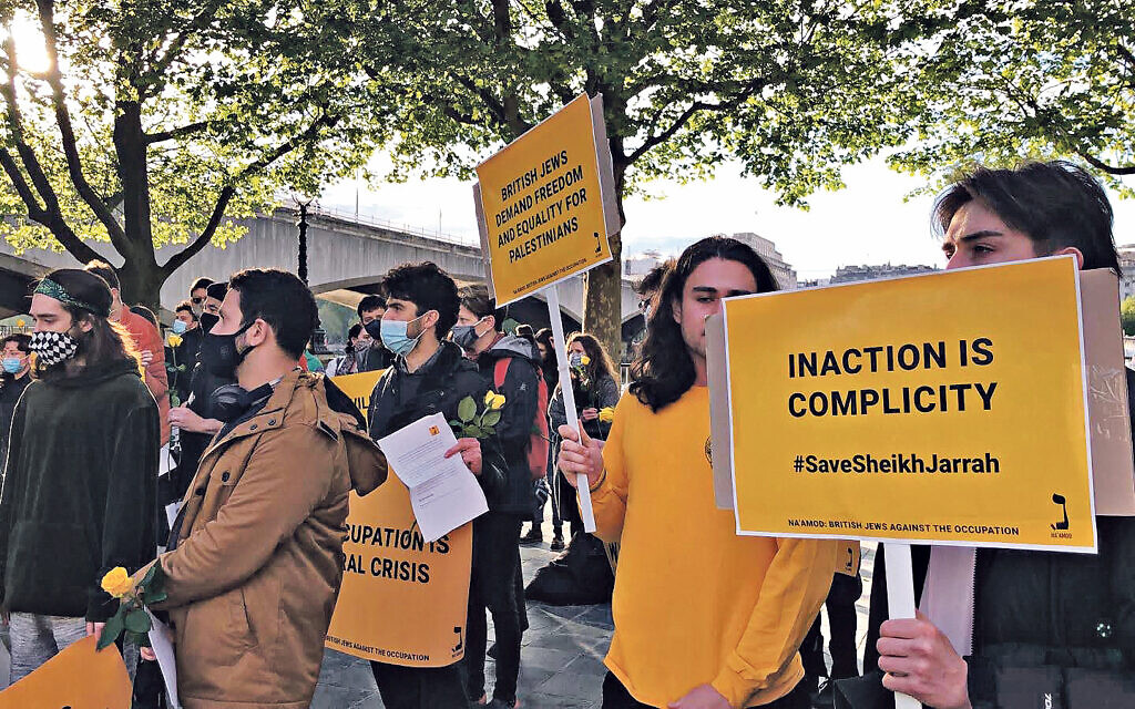Na'amod protestors in central London, campaigning against Israel's presence in the West Bank and Gaza