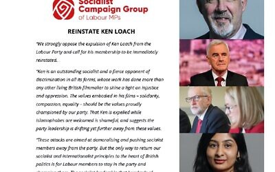 Jon Trickett, John Mcdonnell, Jeremy Corbyn, Rebecca Long-Bailey and Zarah Sultana