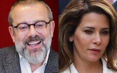 Shimon Cohen (left) and Princess Haya Bint Al Hussein (right), as she arrives at the Bell Yard entrance of the Royal Courts of Justice in London