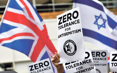 CAA antisemitism protest
