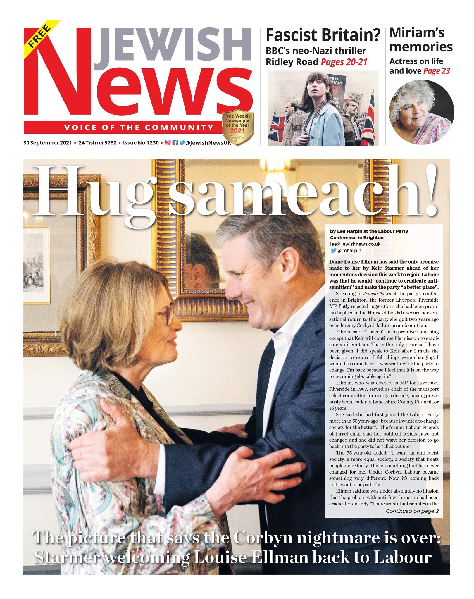 This week's front page