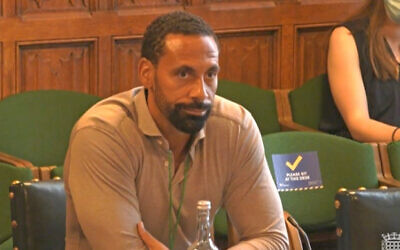 Rio Ferdinand giving evidence to joint committee seeking views on how to improve the draft Online Safety Bill designed to tackle social media abuse.