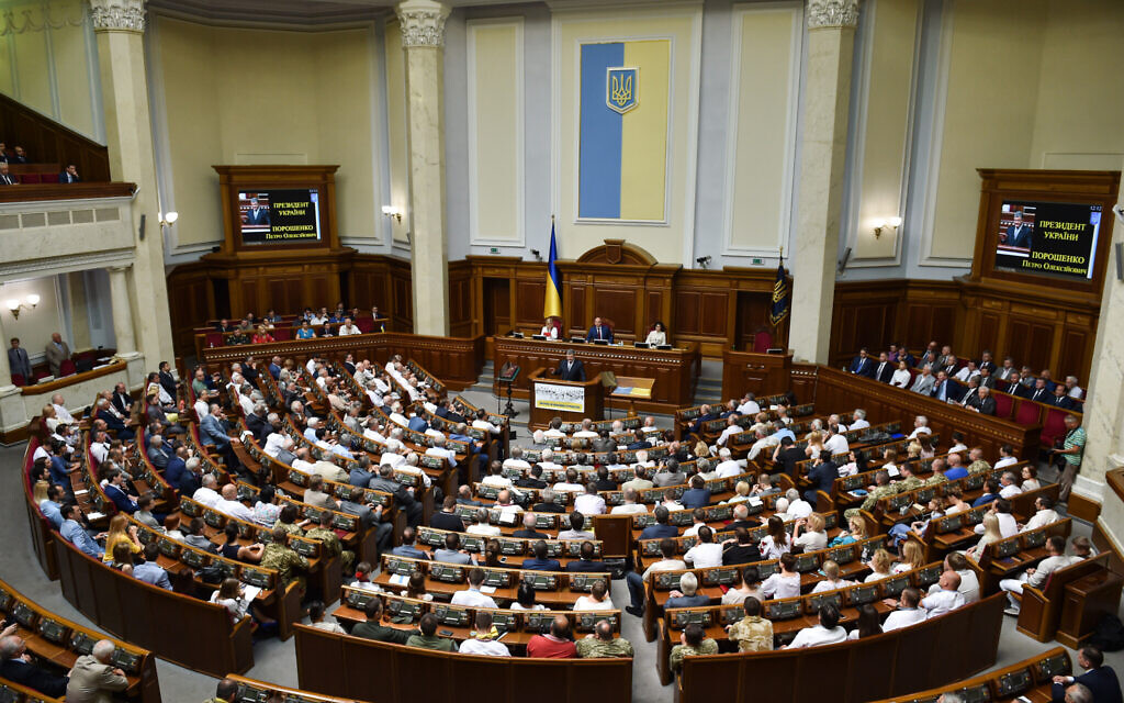 Verkhovna Rada Building, Kyiv, Ukraine[ (Wikipedia/ Source	President's participation in festivities on occasion of Day of Constitution of Ukraine
Author	president.gov.ua/ Attribution 4.0 International (CC BY 4.0))