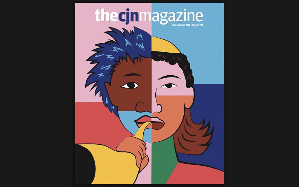 The cover of the first issue of the relaunched Canadian Jewish News -- now a primarily digital- and podcast-focused news outlet with quarterly forays into print. (Courtesy of the Canadian Jewish News)