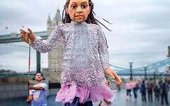The 'little Amal' wooden doll