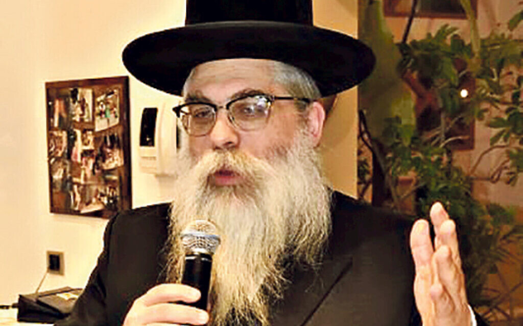 Rabbi Yaakov Dov Bleich