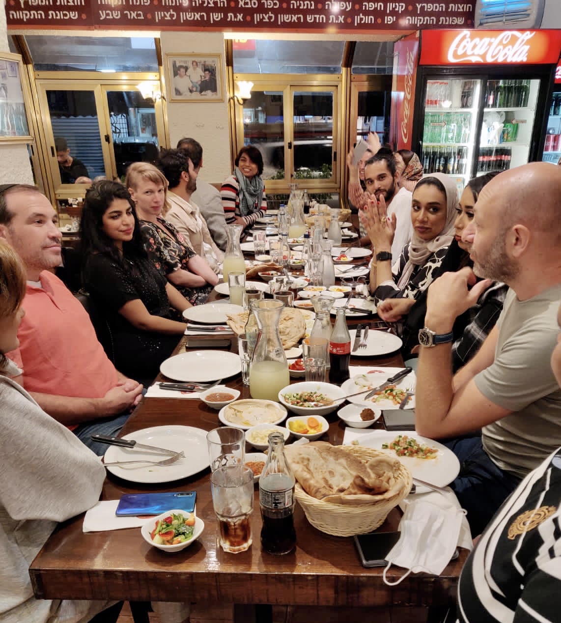 In Israel In Israel