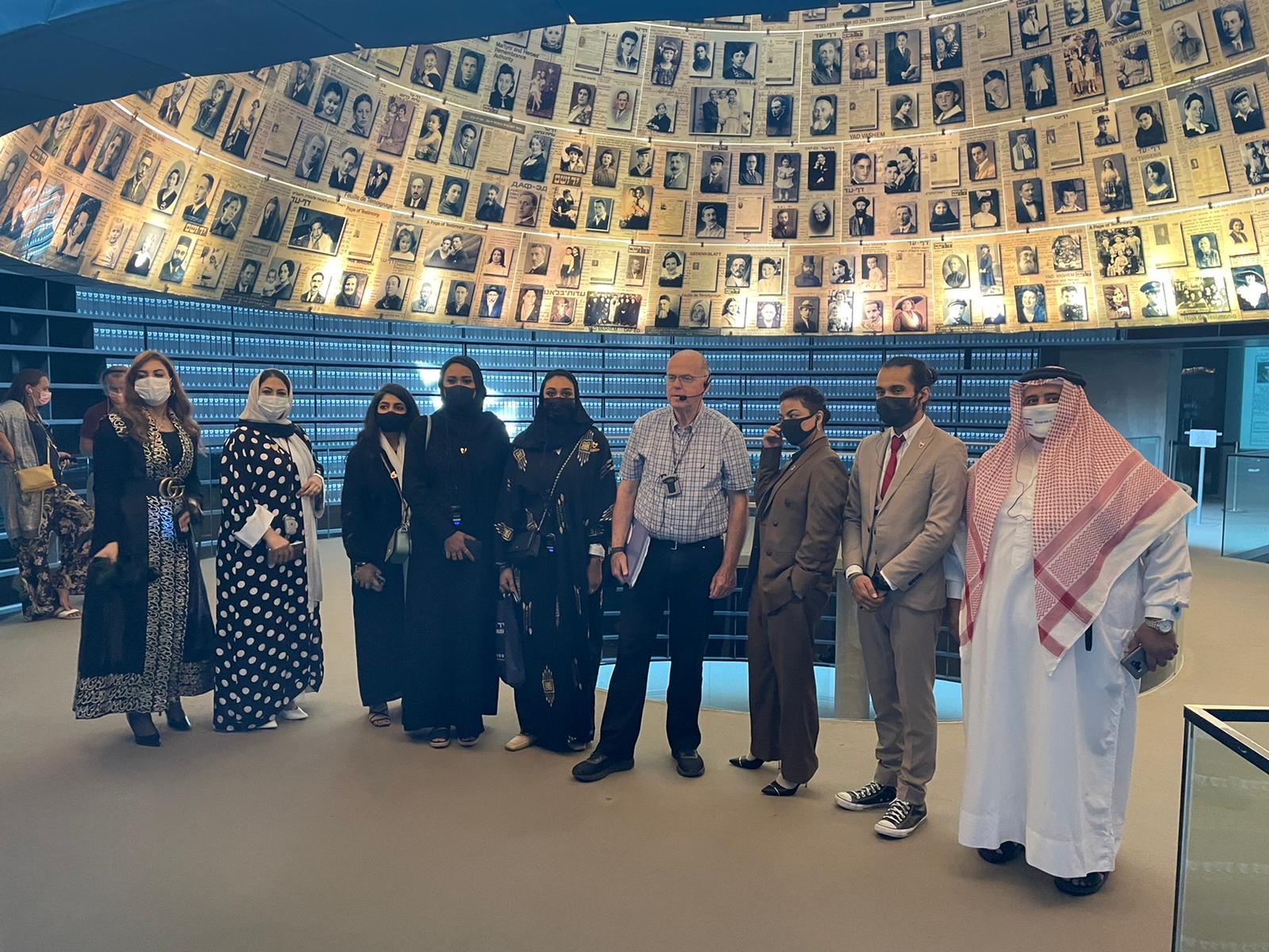 At yad Vashem At yad Vashem