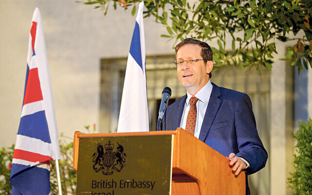 President Isaac Herzog speaking at Jewish News' Aliyah 100 reception in Tel Aviv, 2018