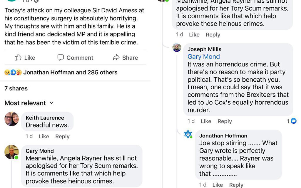 Theresa Villiers' message, and Gary Mond's comments
