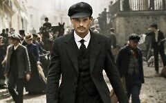 Police chief Louis Lepine (played by Marc Barbé) in BBC Four's new drama Paris Police 1900