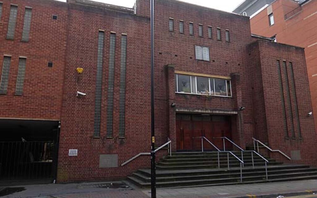 Manchester Reform Synagogue on Jackson's Row
