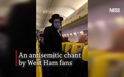 The chant rang out on a Ryanair flight carrying West Ham fans to a game in Belgium