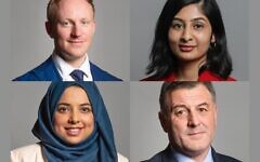Clockwise: Sam Tarry, Zarah Sultana, Ian Byrne and Apsana Begum