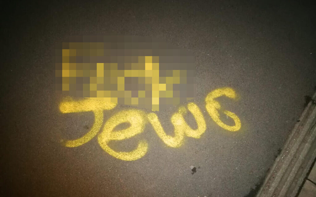 The term 'f*** Jews' was daubed near a Gateshead yeshiva