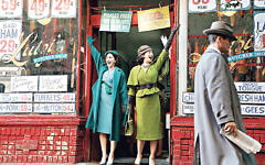 The non-Jewish actress Rachel Brosnahan plays the very Jewish Miriam ‘Midge’ Maisel The non-Jewish actress Rachel Brosnahan plays the very Jewish Miriam ‘Midge’ Maisel