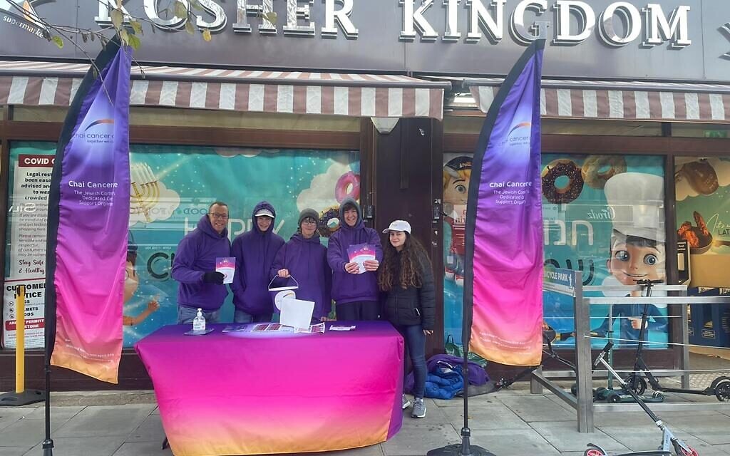 Richard Segal, Matan Selouk, Abe Kamiel, Charlie Kamiel & Emily Kaye at Kosher Kingdom