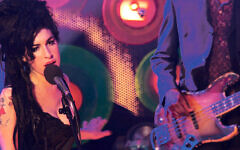Amy Winehouse in Dingle