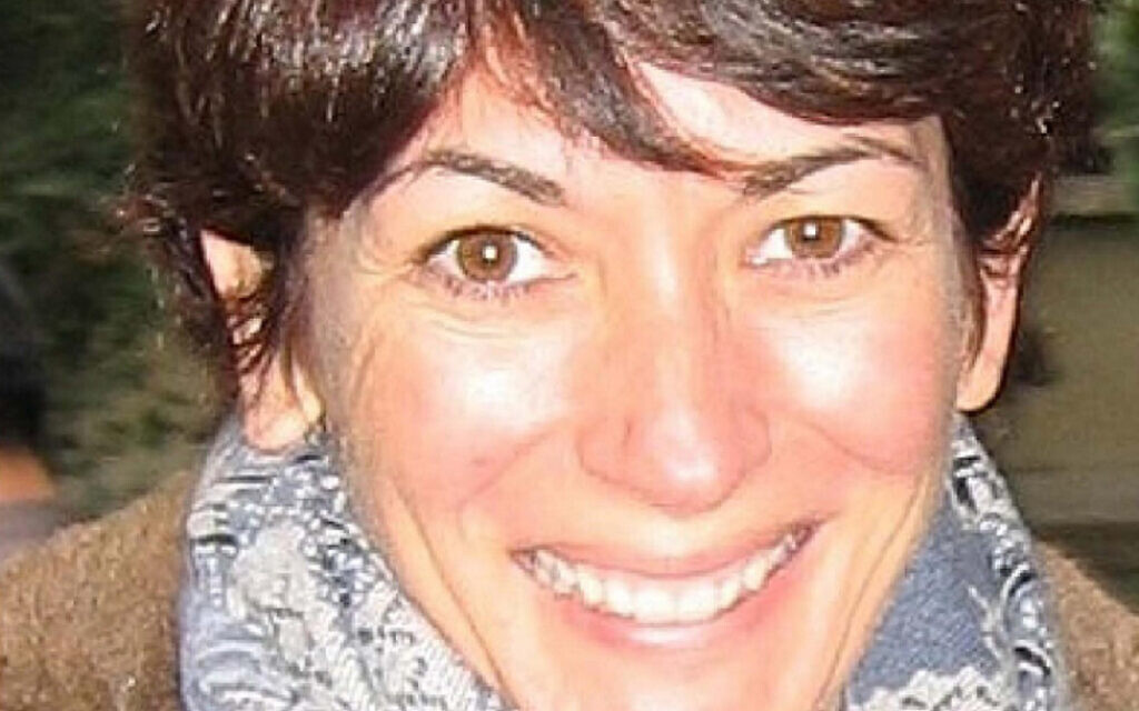 Photo issued by US Department of Justice Ghislaine Maxwell