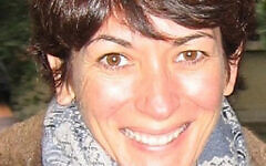 Photo issued by US Department of Justice Ghislaine Maxwell