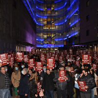 Dozens of people attended Monday's protest outside BBC New Broadcasting House (Photo: Campaign Against Antisemitism)