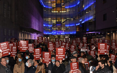 Dozens of people attended Monday's protest outside BBC New Broadcasting House (Photo: Campaign Against Antisemitism)