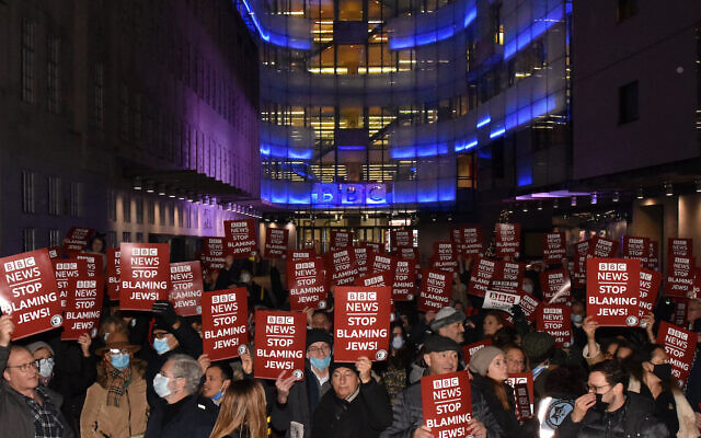 A protest outside BBC New Broadcasting House (Photo: Campaign Against Antisemitism)