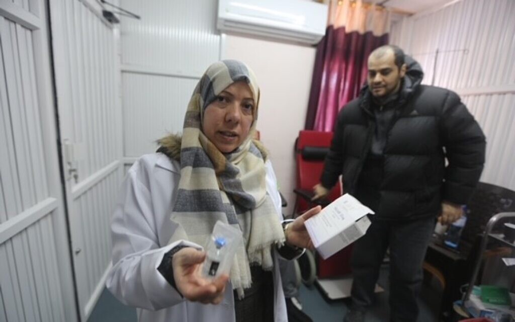 Medicines were sent to Gaza thanks to a UK charity donation (Photo: Magen David Adom UK)