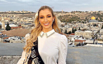 Emma touring Jerusalem during her visit for the Miss Universe contest in Eilat earlier this month