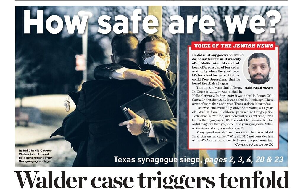 This week's front page
