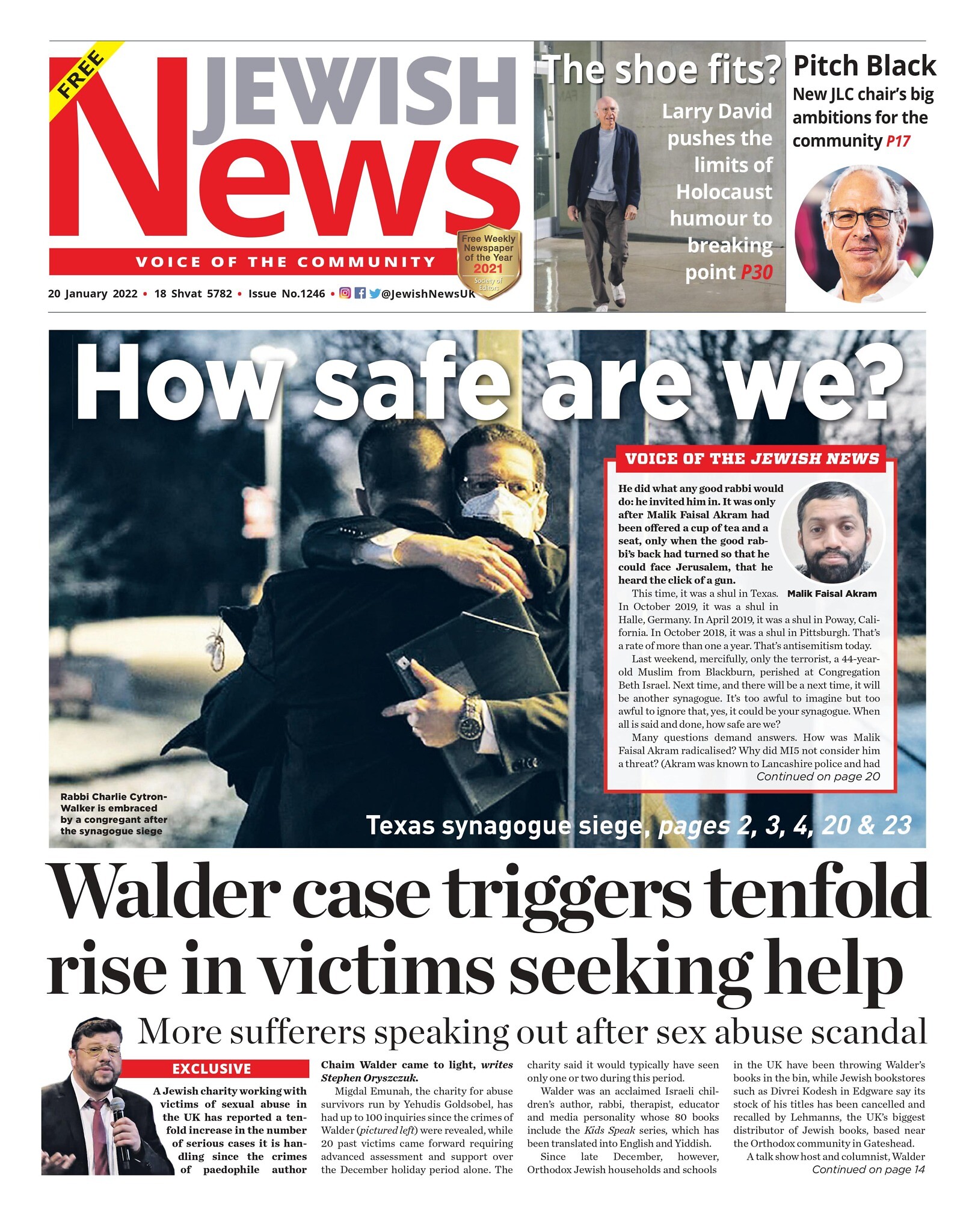 This week's front page