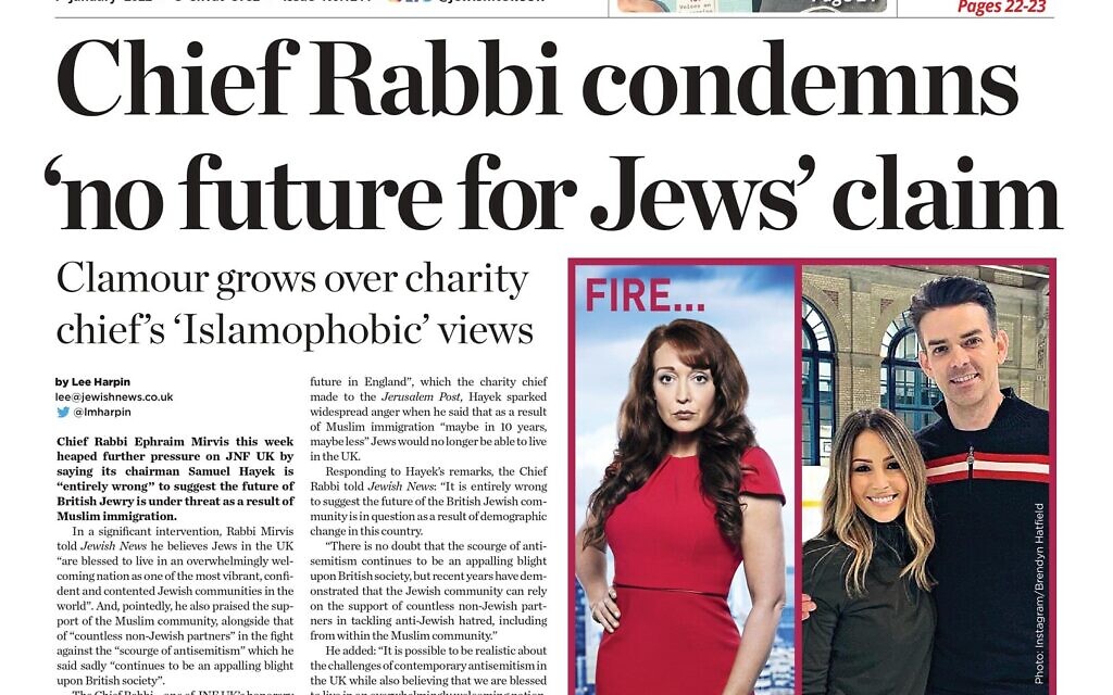 This week's front page
