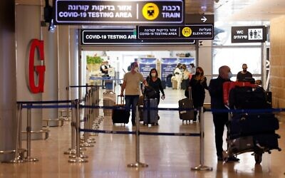 Travellers exit the coronavirus testing area at Ben Gurion International Airport (Photo: Reuters/Amir Cohen)